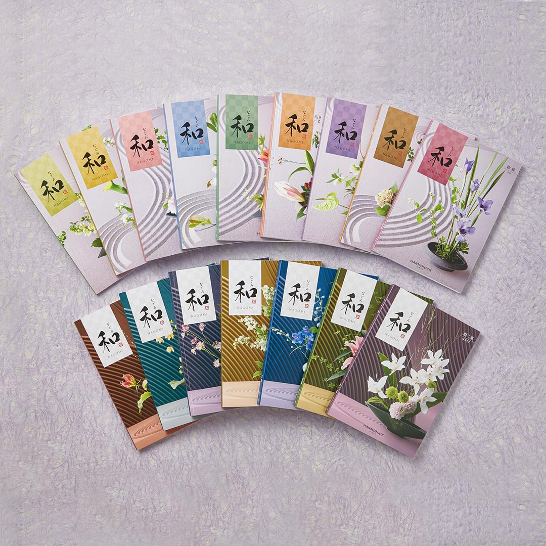 Amazon|和(なごみ) カタログギフト 芭蕉布(ばしょうふ Amazon|和(なごみ) カタログギフト 芭蕉布(ばしょうふ